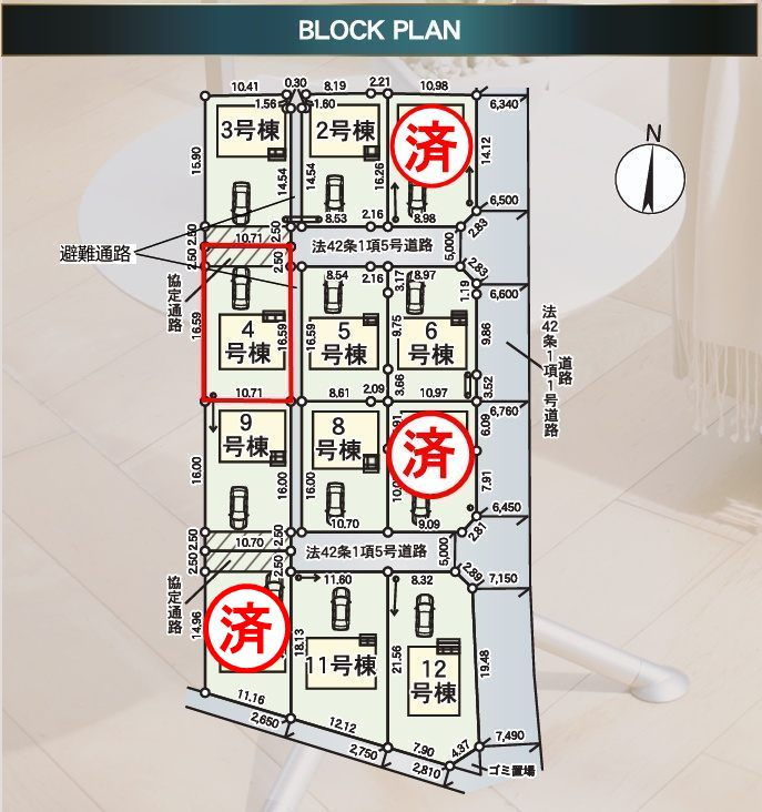 二本松市油井字無地ノ内　　　４号棟　　　油井小学校、安達中学区の区画図