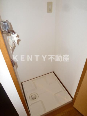 【その他】 | 菱和パレス田園調布東