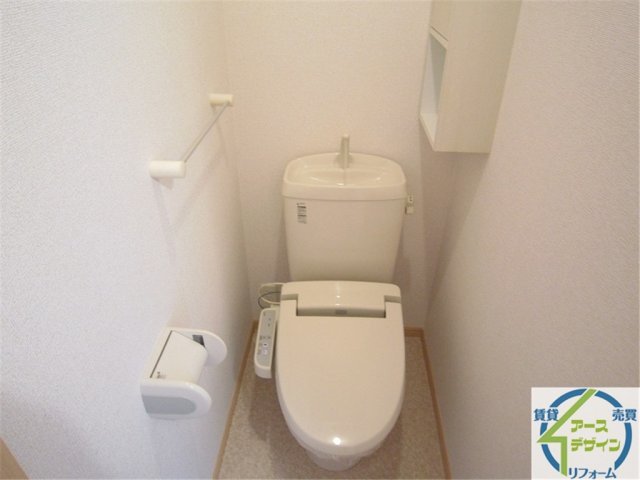 フェリーチェ　Ⅱのトイレ|パース写真