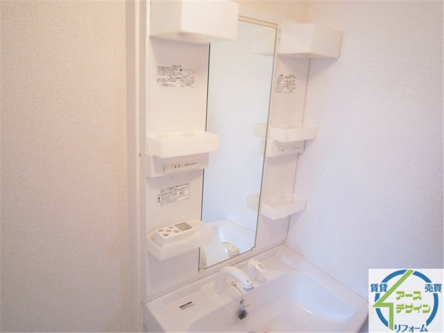 フェリーチェ　Ⅱの洗面所|パース写真