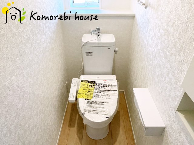 伊奈町中央　第3　クレイドルガーデン　04のトイレ|トイレもきれいです