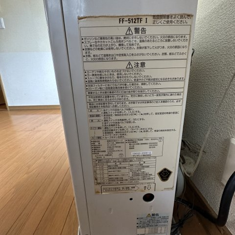 ラ・フォンテーヌの設備