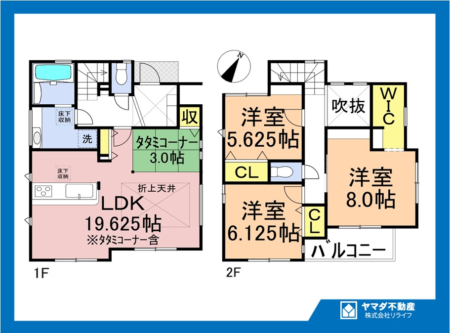 ブルーミングガーデン　江南市飛高町宮町　全1区画分譲の間取り|■1号棟　■ヤマダ不動産　株式会社リライフ　
■夢のマイホーム購入をフルサポートします！