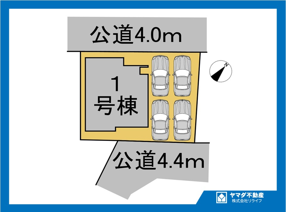 ブルーミングガーデン　江南市飛高町宮町　全1区画分譲の区画図|■区画図
■YAMADA電機の　ヤマダ不動産　株式会社リライフ　
いつでもお問合わせ下さい。