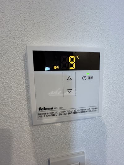 【その他】ジーメゾン衣笠栄町