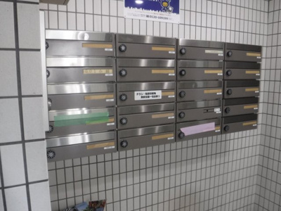 【その他共用部分】 | ヴァンクールハイツ新丸子