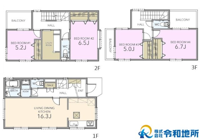 中古戸建　高座郡寒川町一之宮5丁目の間取り