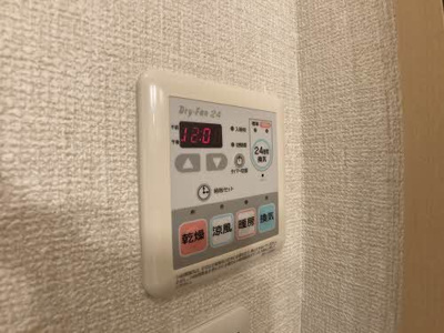 【設備】 | エスポワール野村