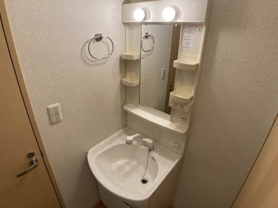 【独立洗面台】 | エスポワール野村