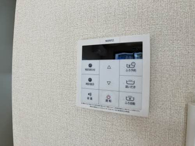 【設備】 | エスポワール野村