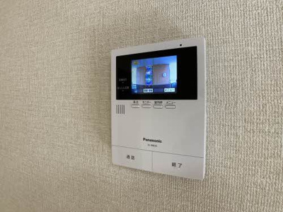 【セキュリティ】 | エスポワール野村