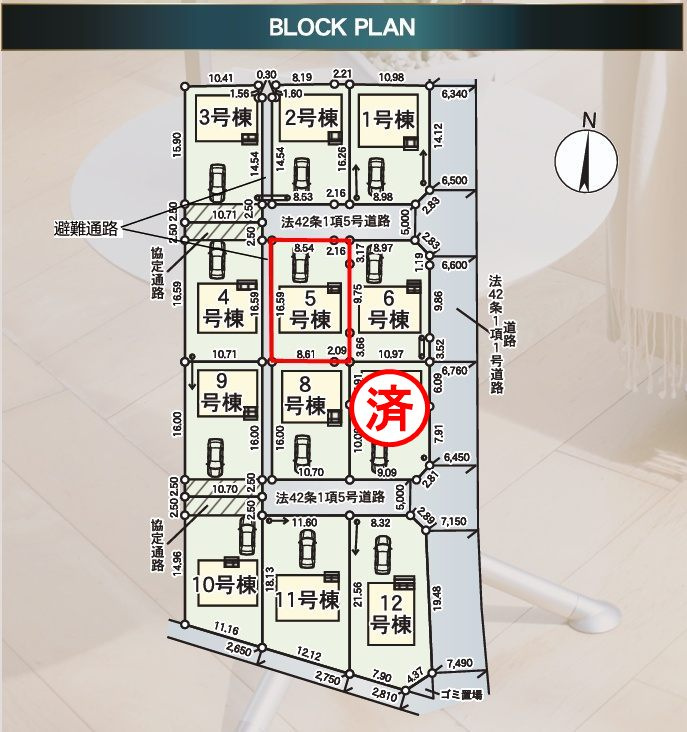 二本松市油井字無地ノ内　　　５号棟　　　油井小学校、安達中学区の区画図