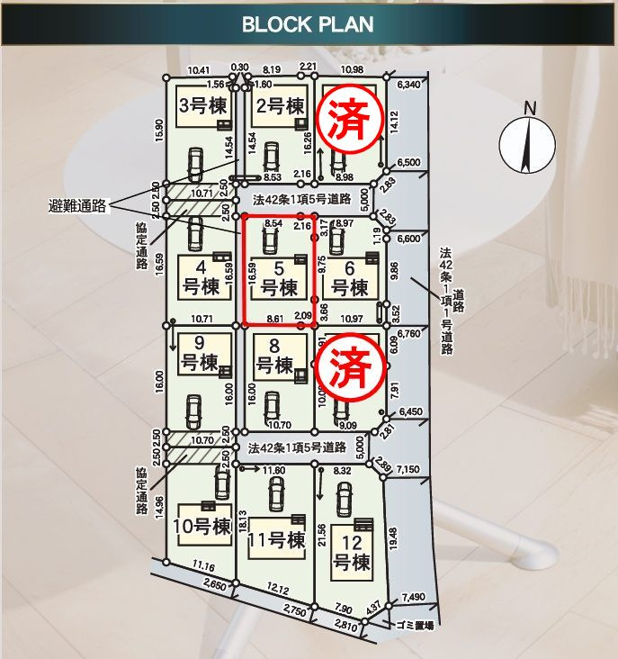 二本松市油井字無地ノ内　　　５号棟　　　油井小学校、安達中学区の区画図