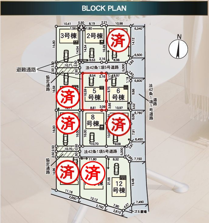 二本松市油井字無地ノ内　　　５号棟　　　油井小学校、安達中学区の区画図