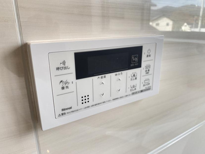 【設備】 | 赤磐市桜が丘東3丁目