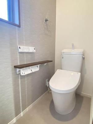 【トイレ】 | 赤磐市桜が丘東3丁目