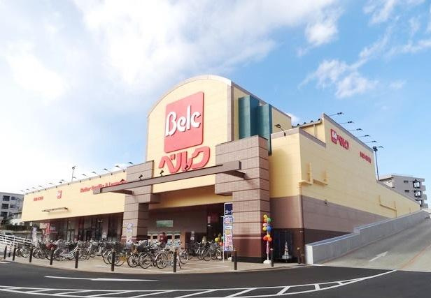 アルファヒルズの周辺