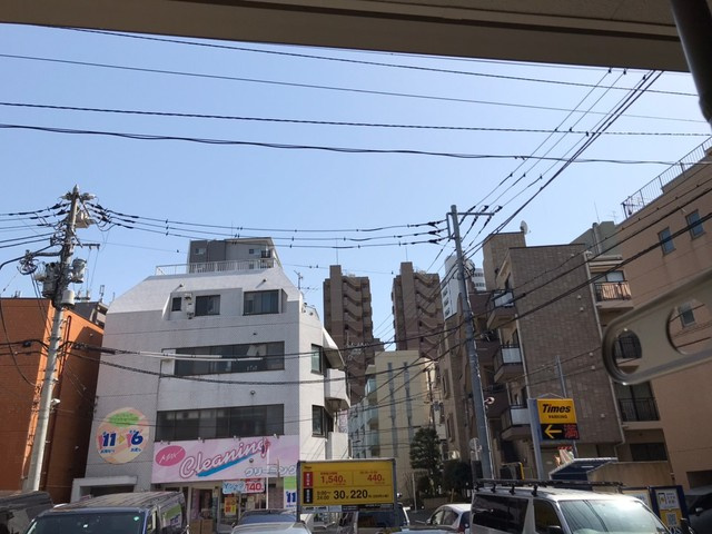 Mauna Kalae#の展望