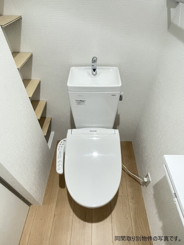 ｏｌｅｔｈ花園 のトイレ