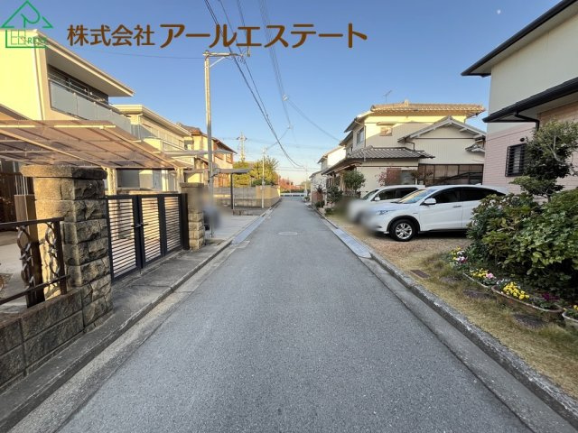 姫路市網干区新在家　山陽電鉄「網干駅」徒歩16分の前面道路含む現地写真