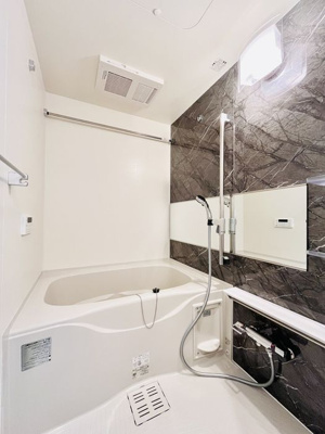 【浴室】 | スカイラトゥール蔵前