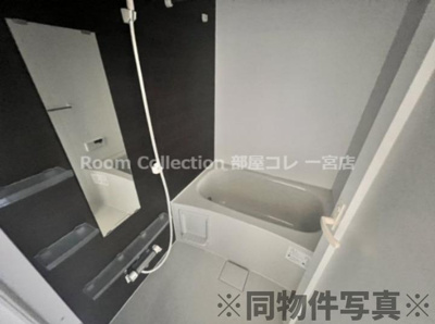 【浴室】 | クレールエスト