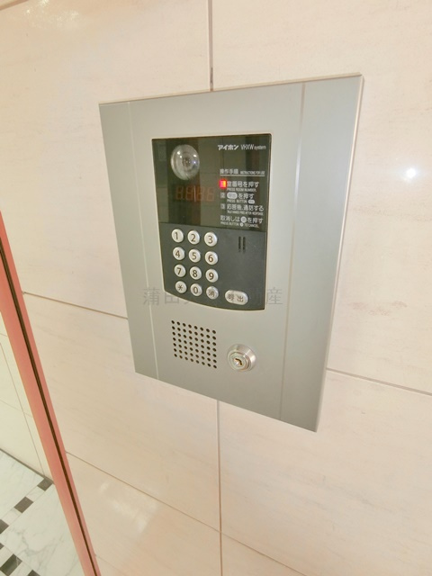 シャトレ山王ビルのその他共用部分