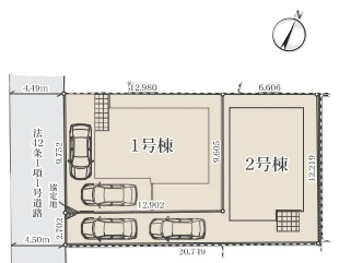 新築デザイナーズ住宅！　横浜市青葉区奈良町3期　全2棟の区画図|駐車2台可能！