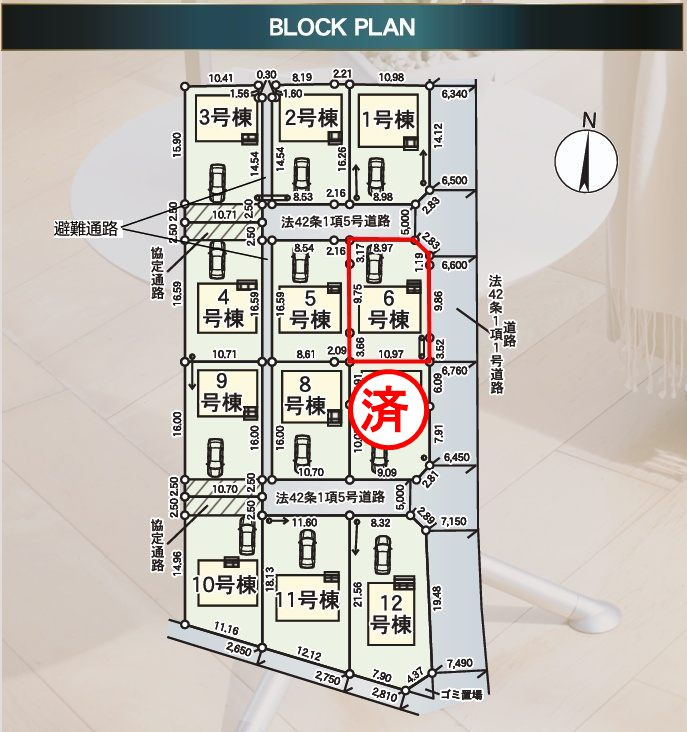 二本松市油井字無地ノ内　　　６号棟　　　油井小学校、安達中学区の外観|南西側から見た外観