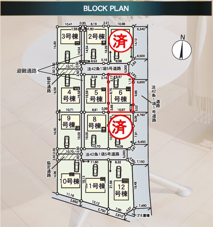 二本松市油井字無地ノ内　　　６号棟　　　油井小学校、安達中学区の区画図