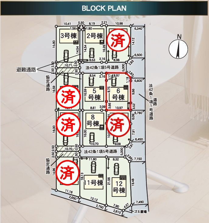 二本松市油井字無地ノ内　　　６号棟　　　油井小学校、安達中学区の区画図