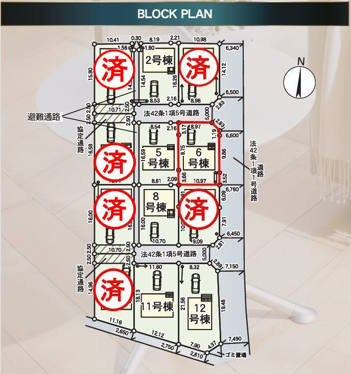 二本松市油井字無地ノ内　　　６号棟　　　油井小学校、安達中学区の区画図