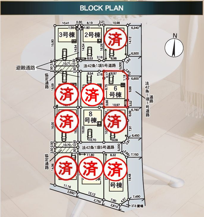 二本松市油井字無地ノ内　　　６号棟　　　油井小学校、安達中学区の区画図