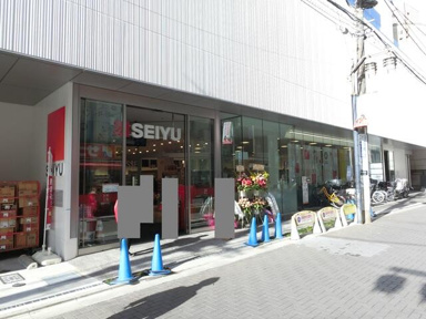 西友烏山店まで1025m