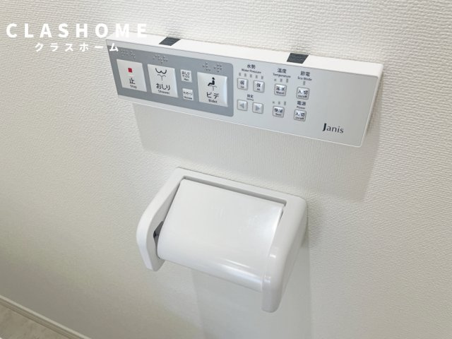 スマイルアパート相生　　刈谷市近郊の賃貸ならクラスホーム刈谷店の設備|同物件の別部屋になります。