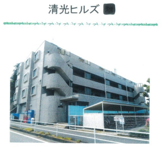 【外観】 | マンション　1棟　田園都市線　つきみ野駅