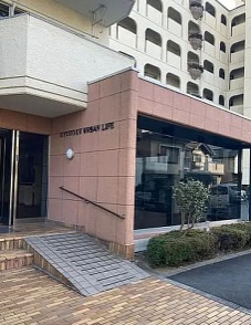 【エントランス】 | 行徳アーバンライフ