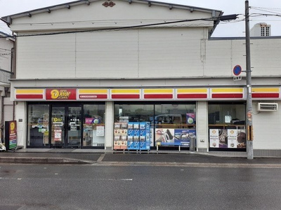 【周辺】 | グリーンヒル松倉 | デイリーストア様まで540m