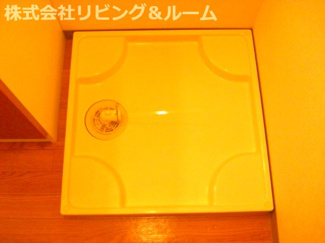 【その他】 | カーザネルボスコ | 洗濯機置場