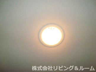 【その他】 | カーザネルボスコ | ダウンライト