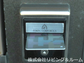 【セキュリティ】 | カーザネルボスコ | カードキー