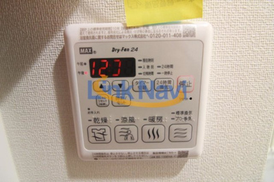 【設備】 | プレサンス福島吉野ミナージ