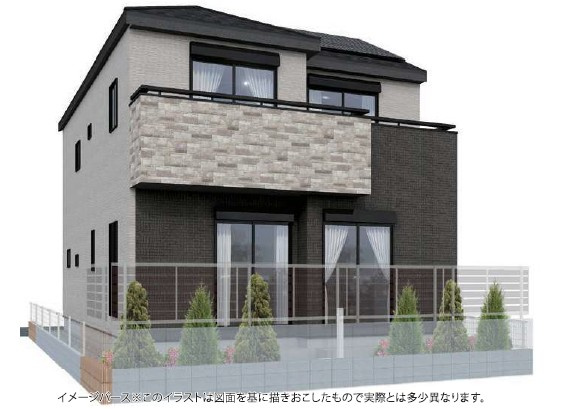 【外観パース】