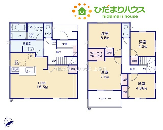深谷市上野台　第23　新築一戸建て　リーブルガーデン　04の間取り