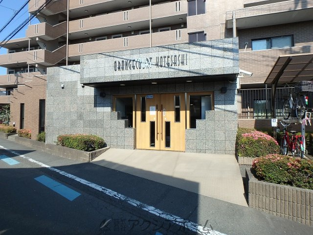 オレンジコート小手指のエントランス