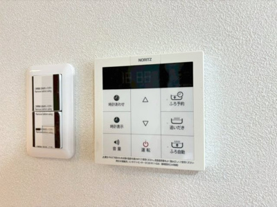 【設備】 | 公社千里山田A団地A8