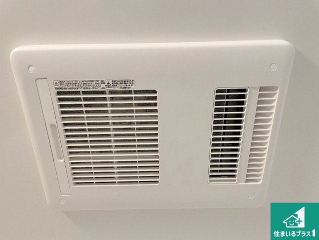 大津市本宮　第1期　新築一戸建ての冷暖房・空調設備|四季を通して快適なバスライフをお手伝いする浴室暖房乾燥機！浴室の乾燥・暖房・涼風・換気はもちろん、２４時間換気にも対応！