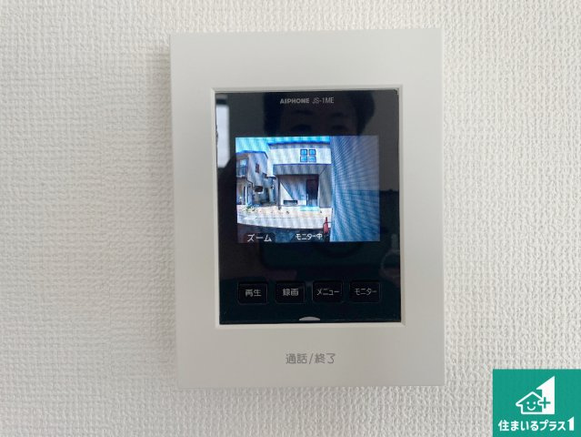 大津市本宮　第1期　新築一戸建ての防犯設備|カラーモニターインターホン！声だけでなく来訪者の姿や顔がモニターで確認できるので、小さなお子様がいらっしゃるご家庭でも安心できます！