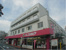 コルモピア滝野川店まで272m