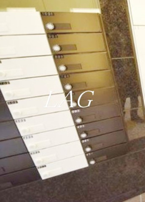 【その他共用部分】 | ＡＺＥＳＴ四つ木 | 集合ポストです。